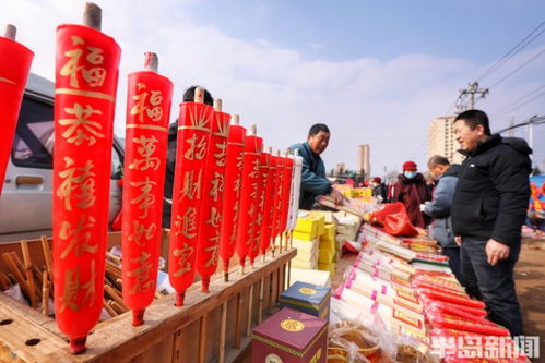 夏莊大集，紅紅火火談日用雜品