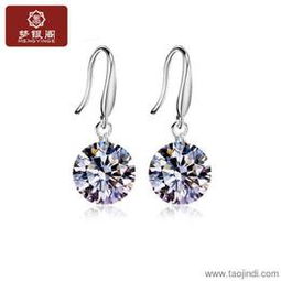 珠寶首飾代理加盟 選擇可靠貨源，開(kāi)啟財(cái)富之門(mén)