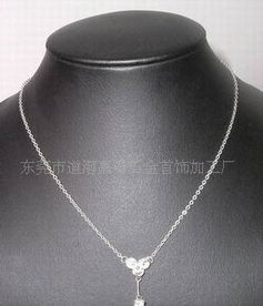 東莞外貿首飾工廠 專業供應歐美市場銅銀款項鏈，提供優質廠家資源、價格信息及產品圖片