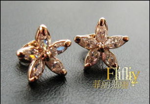 A10420精致簡約水晶花18K金耳釘 優雅百搭的OL高雅之選